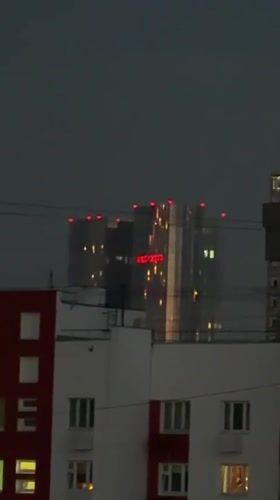Khimki residential skyline from sunset into night