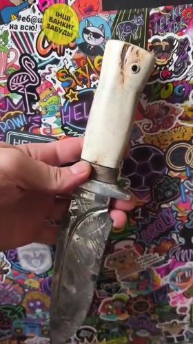 Carved knives, anime art, and everyday Kyiv snapshots