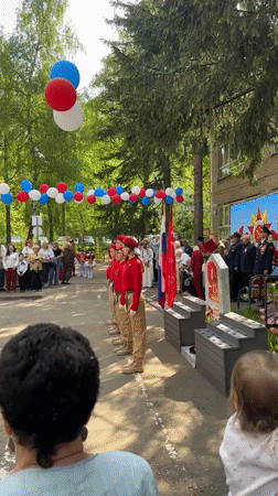 Victory Day celebration with veterans held in Dolgoprudny