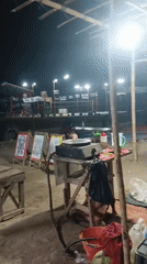 Event