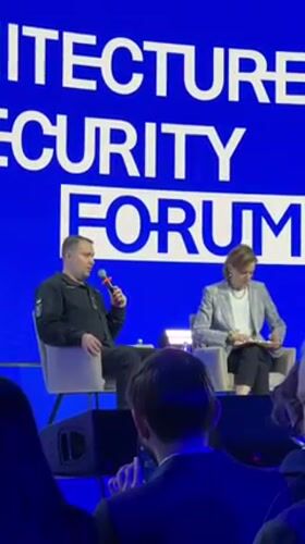 Security Forum panel discussion held in Kyiv