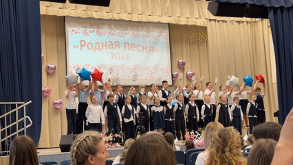 Children's choir performs at auditorium event in Chaikovsky, Russia