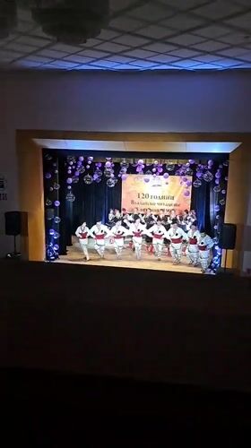 Folk dancers celebrate 120th anniversary in Vladaya, Bulgaria