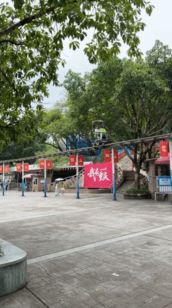 Family amusement park in full swing, Jiulongpo District