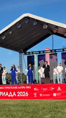 Festival scenes captured in Khvalynsk include stage performance, camping