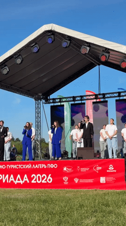 Festival scenes captured in Khvalynsk include stage performance, camping