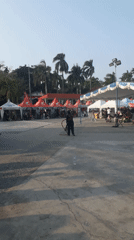 Event