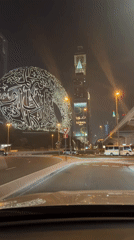 Dubai after dark: Museum of the Future and a speaker-covered bar wall