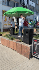 Event