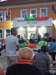 Live music marks 100 years of Konush community center