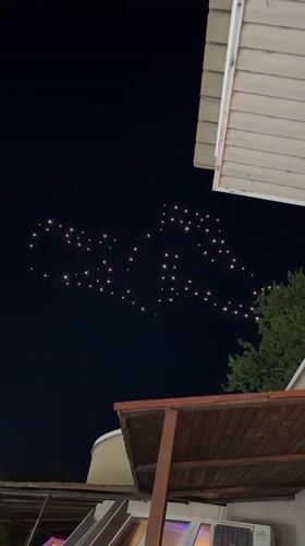 Drone light show spells "CLDZ" over Bulgarian town plaza