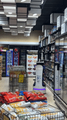 Store interior documented by witnesses in Varna, Bulgaria