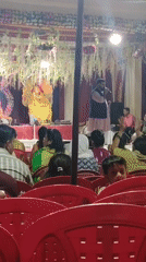 Event