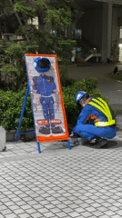 Shinjuku district captured in daylight memories spanning 78 minutes