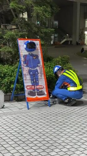 Shinjuku district captured in daylight memories spanning 78 minutes