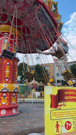 Amusement park rides in full swing, Vladivostok
