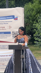 Moscow hosts outdoor speaking event and cycling group activity