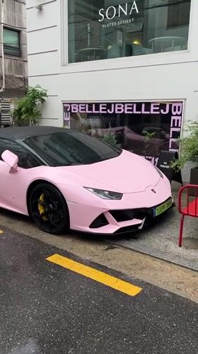 Pink Lamborghini spotted parked on Seoul street