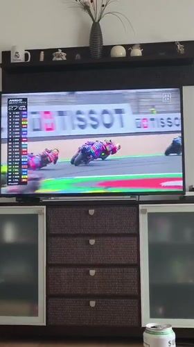MotoGP race broadcast viewed on television in Picassent, Spain