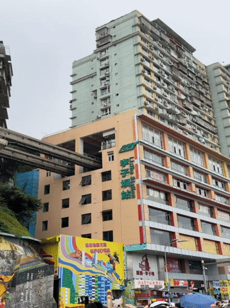 Chongqing's monorail weaves past apartment towers in Yuzhong District