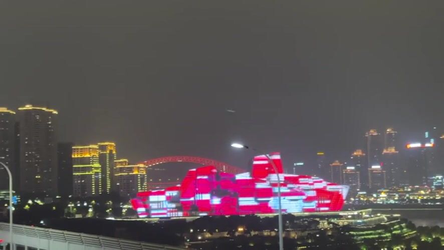 Nighttime urban scenes documented in Yuzhong District, China
