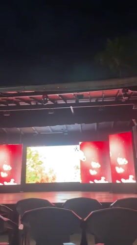 Outdoor stage event at night in Porlamar, Venezuela