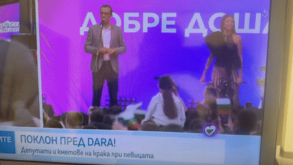 TV coverage shows tribute gathering in Bulgaria