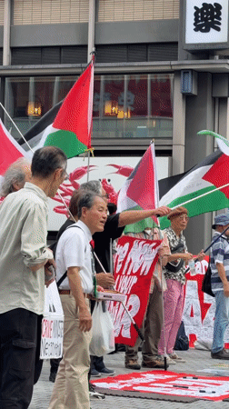 Pro-Palestinian demonstration held in Osaka's Shinsaibashi district