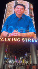 Nighttime activity recorded at Pattaya's Walking Street entrance