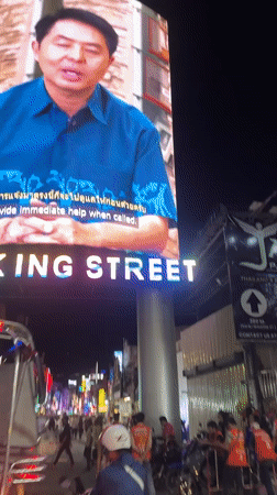 Nighttime activity recorded at Pattaya's Walking Street entrance