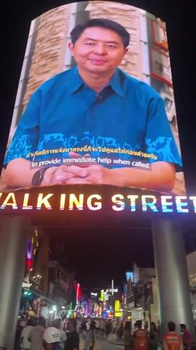 Nighttime activity recorded at Pattaya's Walking Street entrance