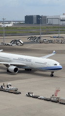 Early morning airport activity at Tokyo Haneda