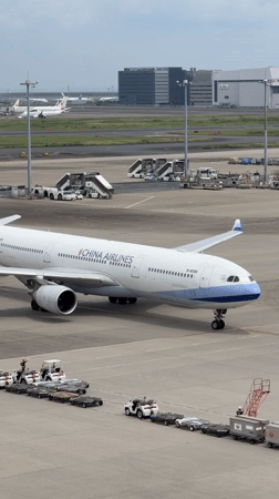 Early morning airport activity at Tokyo Haneda