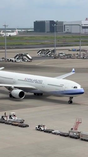 Early morning airport activity at Tokyo Haneda