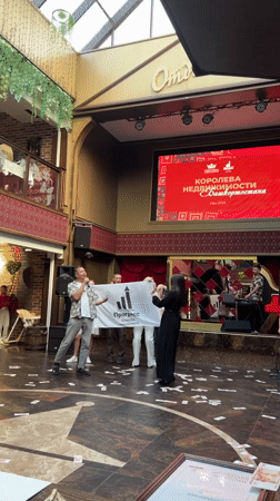 Real estate celebration in Ufa with traditional dance and live performances