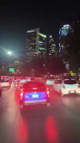 Night traffic jam reported on Mexico City street