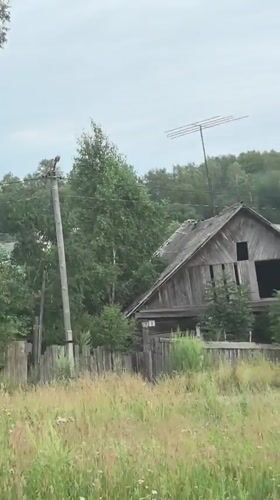 Amursk, Russia