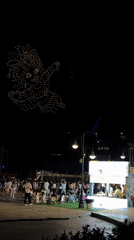 Drone light show cycles through iconic shapes over Nanshan crowd