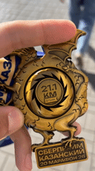Marathon finisher documents medal and Kazan city sights