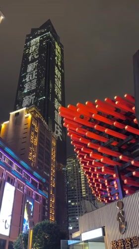 Nighttime urban scenes documented across Yuzhong District, China
