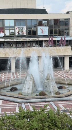 Blagoevgrad, Bulgaria