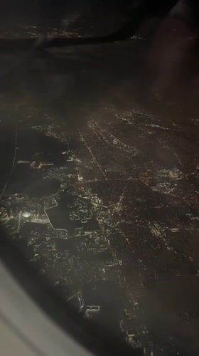 Nighttime aerial view captured from airplane over New Jersey