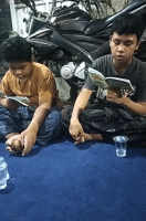 Memory