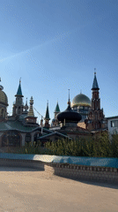 Colorful domed building complex observed in Kazan