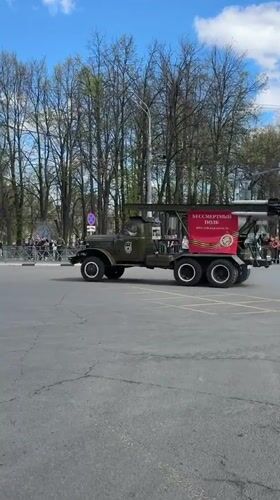 Military convoy with Soviet symbols observed in Shebunino, Russia