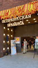 Families enjoy evening recreation in Saint Petersburg waterfront areas