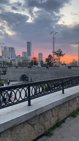Sunset cityscape captured in Yekaterinburg, Russia