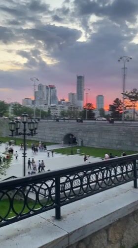 Sunset cityscape captured in Yekaterinburg, Russia