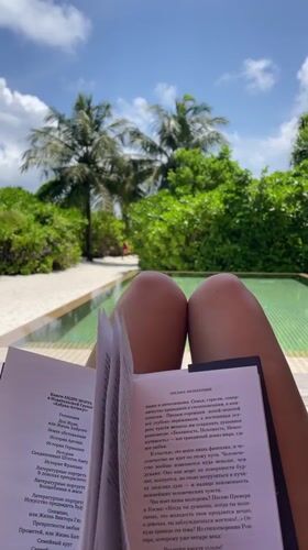 Thakandhoo, Maldives