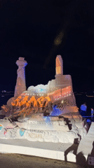 Event